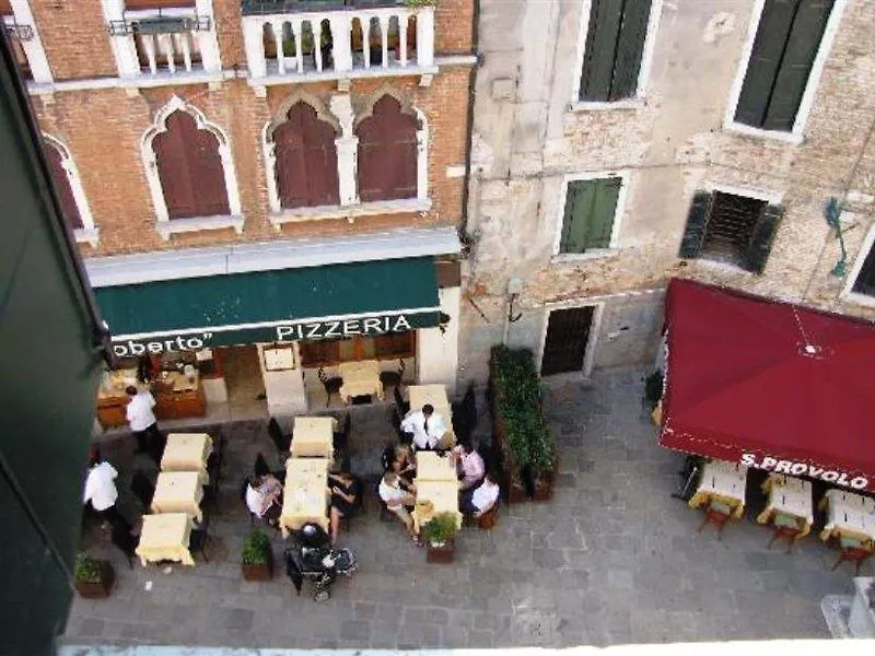 Hotel Fontana Venice 3*,